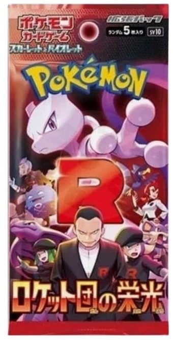 Pokémon TCG – The Glory of Team Rocket Booster Pack (Korean)