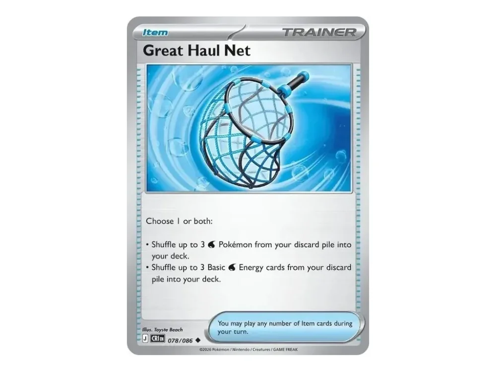 CRI 078/086 Great Haul Net Chaos Rising – Nintendo