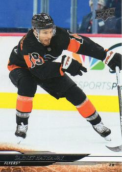 GARNET HATHAWAY 2024-25 UD Series 2 Hockey