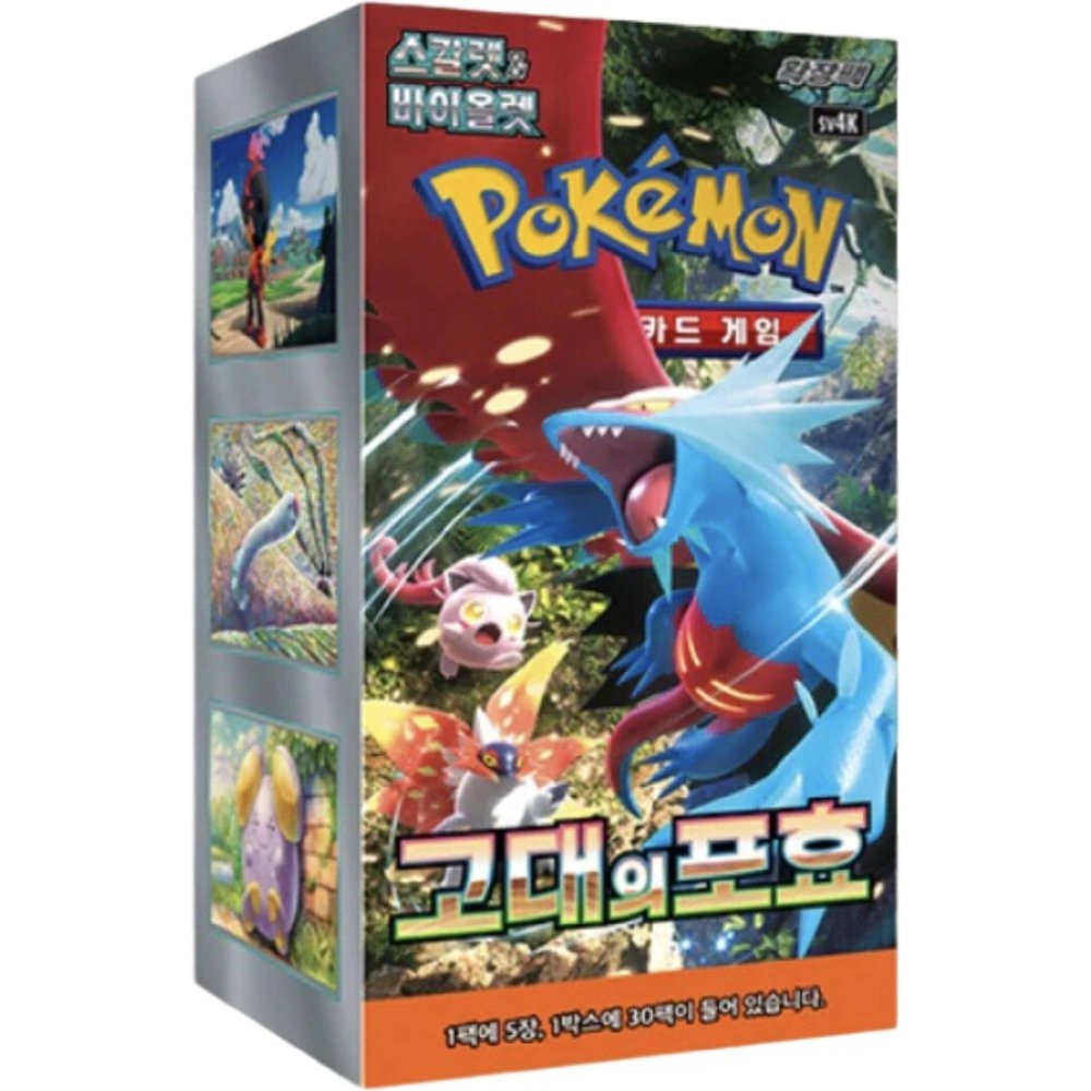 Pokémon - Ancient Roar Booster Box - Korean