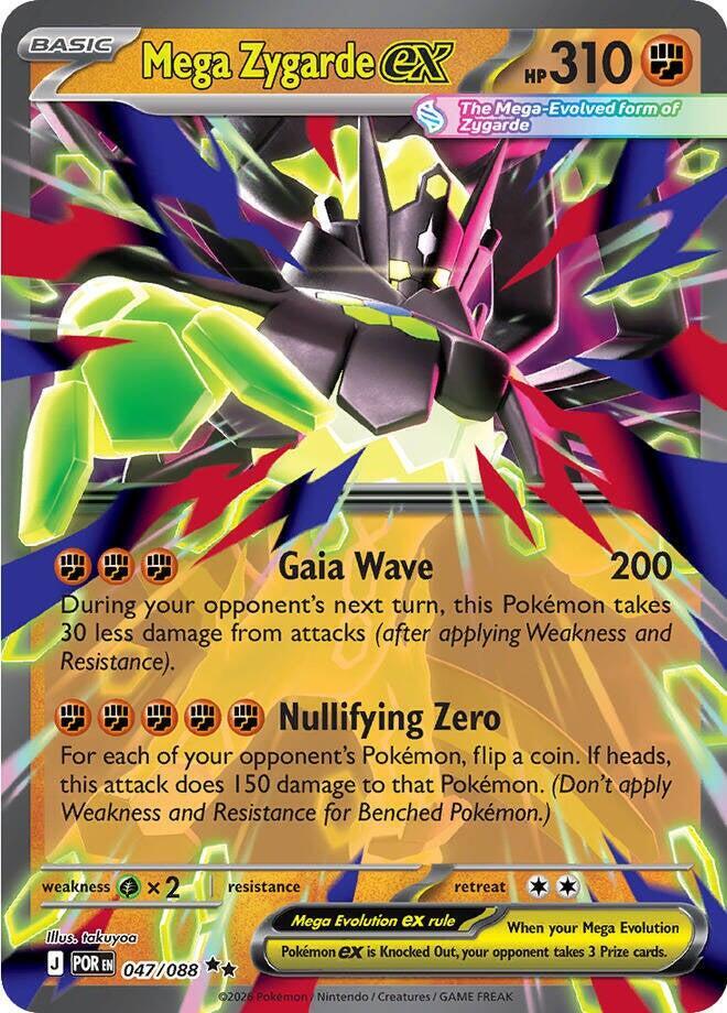 Mega Zygarde ex 047/088 Perfect Order – Nintendo