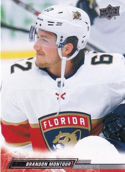 PHILLIP DANAULT 23-24 UD Hockey Extended