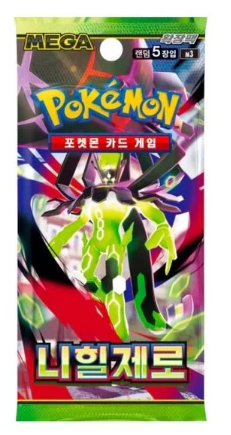 Pokémon TCG Nihil-Zero Booster – Korejský – Nintendo