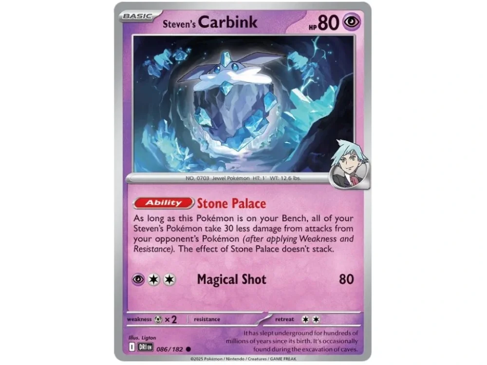 Stevens Carbink 086/182 Destined Rivals
