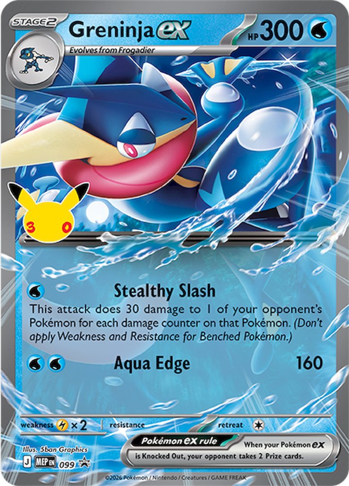 Pokémon Jumbo karta – Greninja ex 30th Celebration