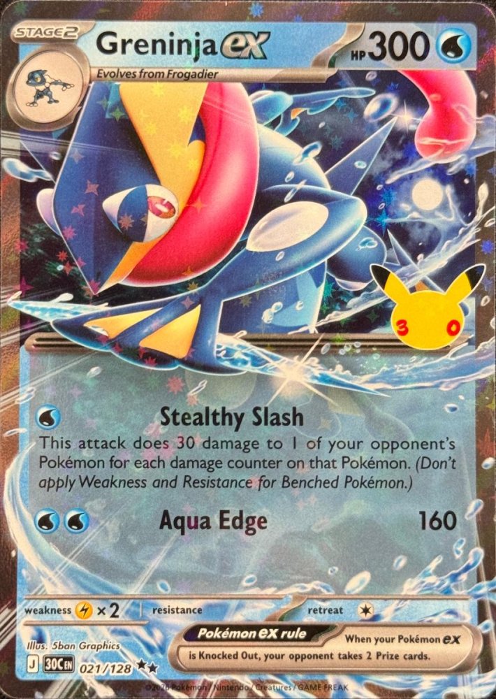 Greninja ex 021/128 - 30th Celebration
