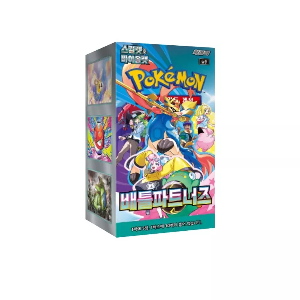 Pokémon - Scarlet & Violet Battle Partners Booster Box - Korean
