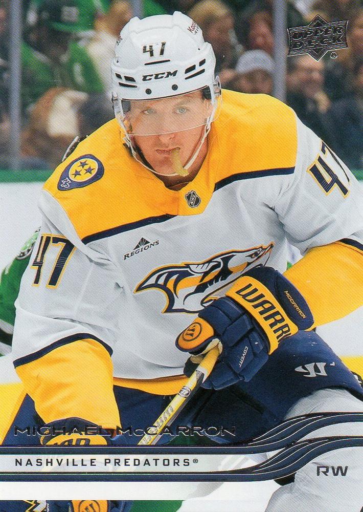 Michael McCaron 2025-26 Upper Deck