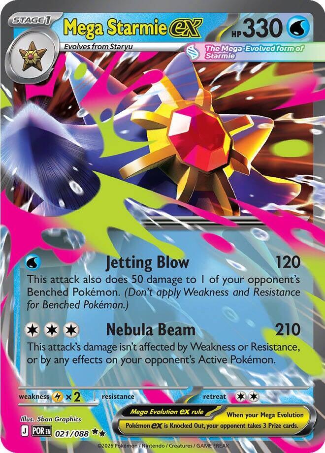 Mega Starmie ex 021/088 Perfect Order – Nintendo