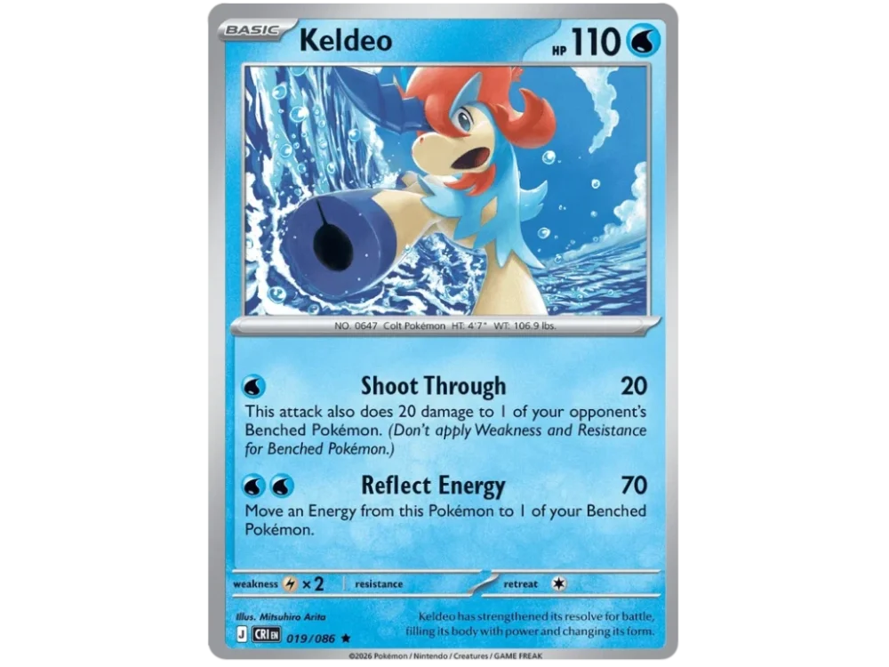 Keldeo 019/086 Chaos Rising