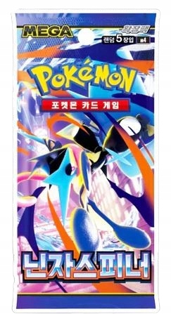 Pokémon TCG Ninja Spinner Booster – Korejský