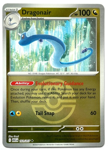Dragonair 151/217 Ascended Heroes