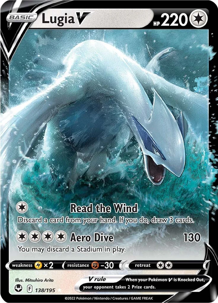Lugia V 138/195 Silver Tempest – Nintendo