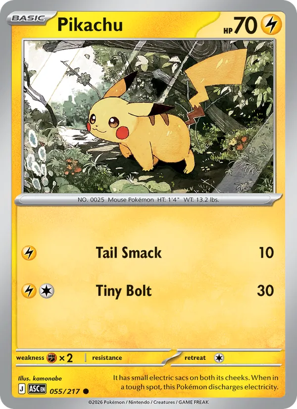 Pikachu – #055 – Ascended Heroes – normal – en