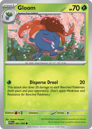 Gloom 002/094 Phantasmal Flames