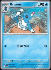 Brionne 019/084 Pitch Black