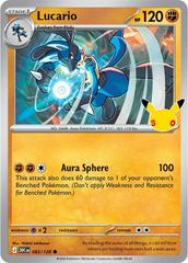 Lucario 083/128 - 30th Celebration
