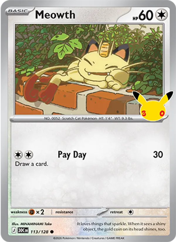 Meowth – #113 – 30th Celebration – holo – en