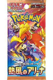 Pokémon TCG – Heat Wave Arena Booster Pack (Korean)