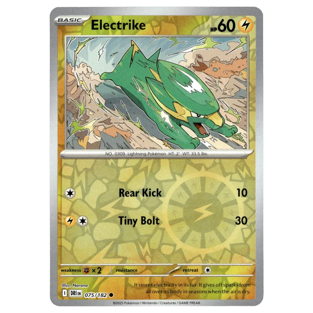 Electrike 075/182 Destined Rivals – Nintendo