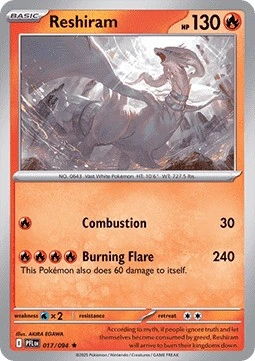 Reshiram 017/094 Phantasmal Flames
