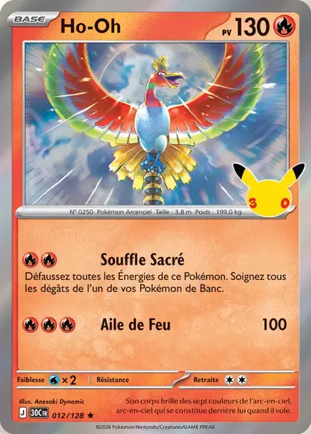 Ho-Oh 012/128 - 30th Celebration