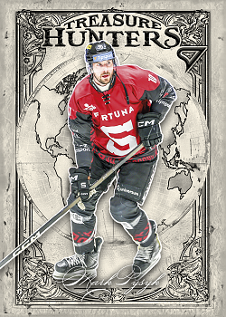 MARK PYSYK 2025-26 SportZoo ELH serie II. Treasure Hunters