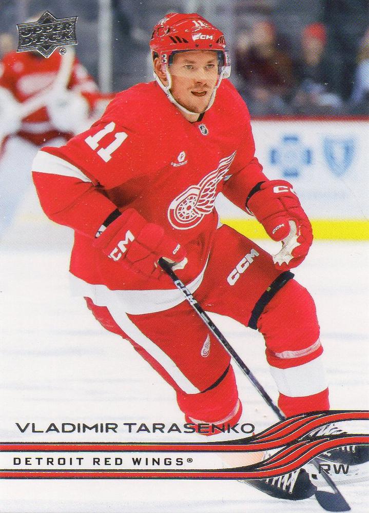 Vladimir Tarasenko 2025-26 Upper Deck