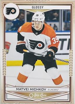 MATVEI MICHKOV 24-25 UD Hockey Série2 Glossy – 2024-25 – Upper Deck – Insert