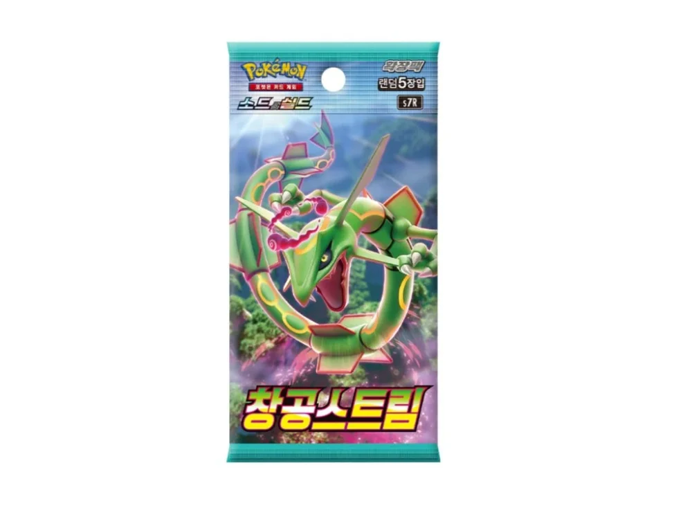 Pokémon TCG - Blue Sky Stream Booster – Korejský