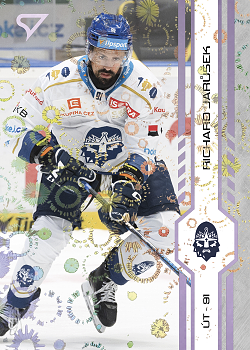 RICHARD JARŮŠEK 24-25 SportZoo Série2 Tipsport ELH Puck Marks