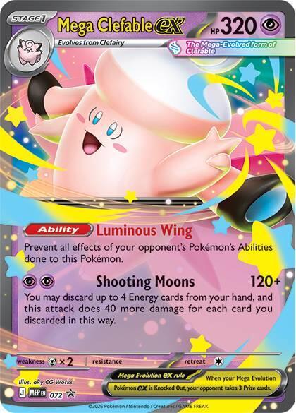 Mega Clefable ex 072 Promo