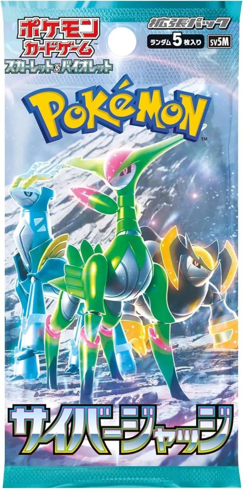 Pokémon TCG: Scarlet and Violet Cyber Judge Booster - korea