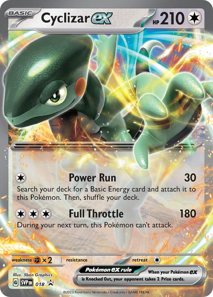 Cyclizar ex 018 Promo