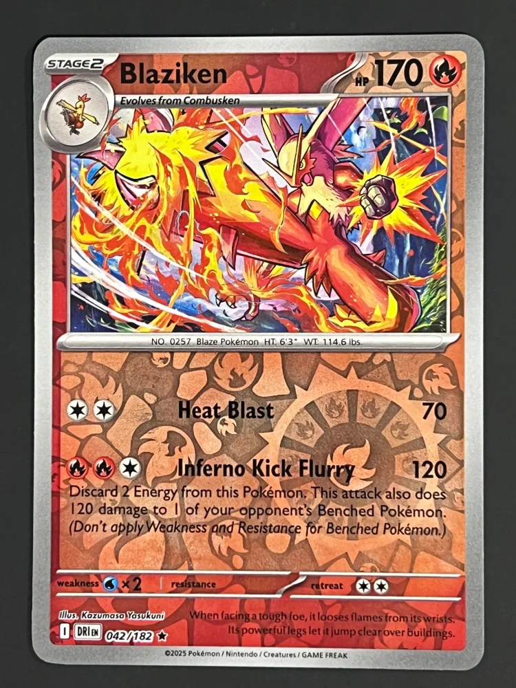 Blaziken 042/182 Destined Rivals
