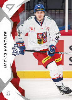 Matyáš Kantner 2025 SportZoo Hokejové Česko