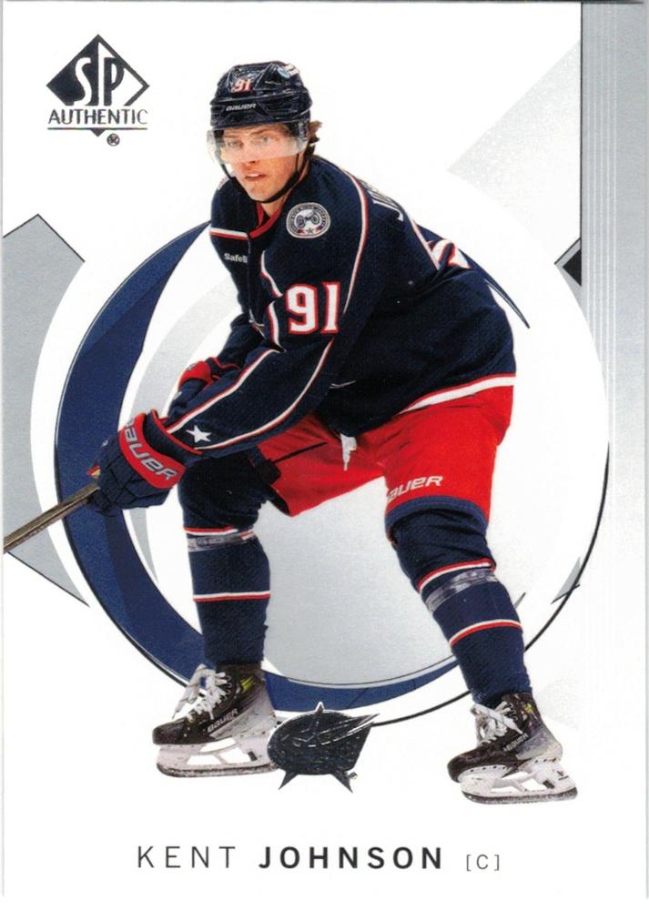 Kent Johnson 2024-25 SP Authentic