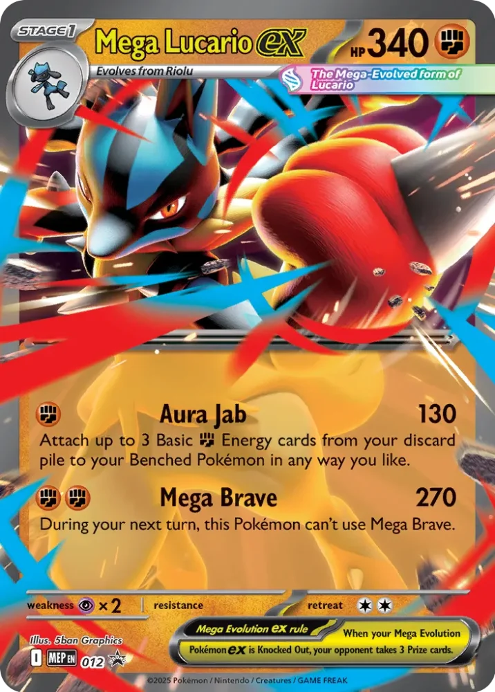 Mega Lucario ex 012 Promo