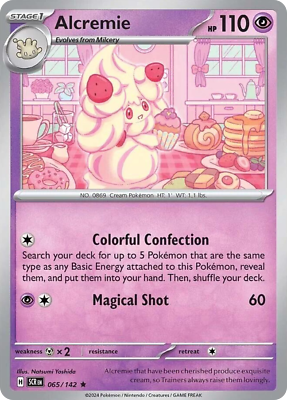 Alcremie 065/142 Stellar Crown – Nintendo