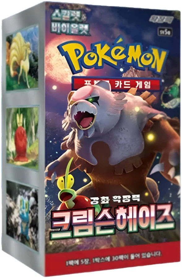Pokemon Scarlet & Violet: Crimson Haze Booster Box (KOR)