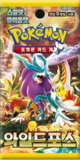 Pokémon TCG – Wild Force Booster Pack (Korean)