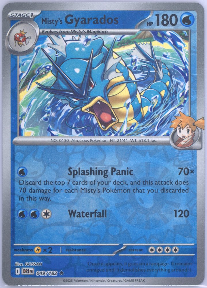 Misty's Gyarados 049/182 Destined Rivals