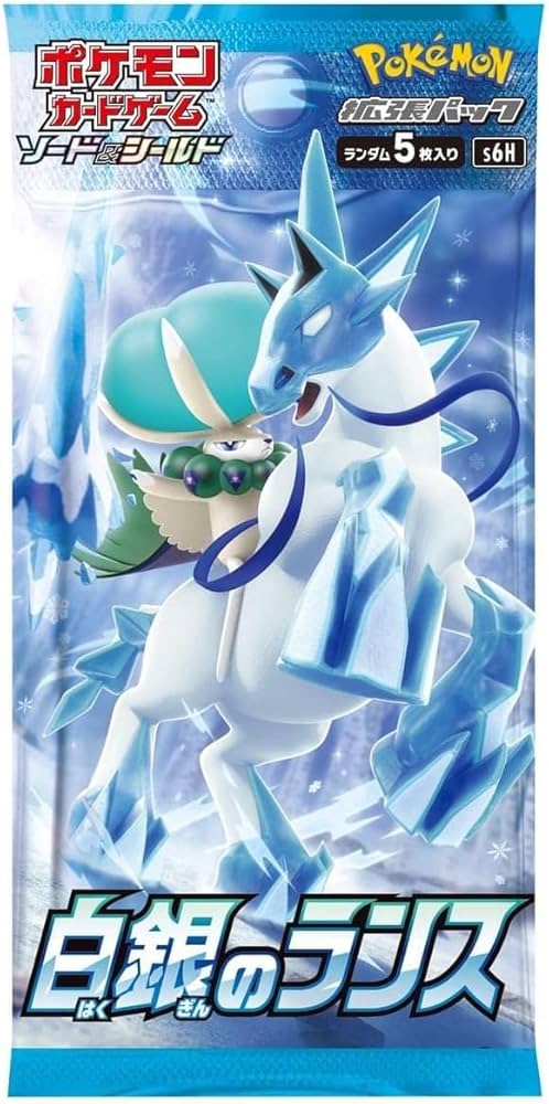 Pokémon TCG – Silver Lance Booster Pack (Korean)