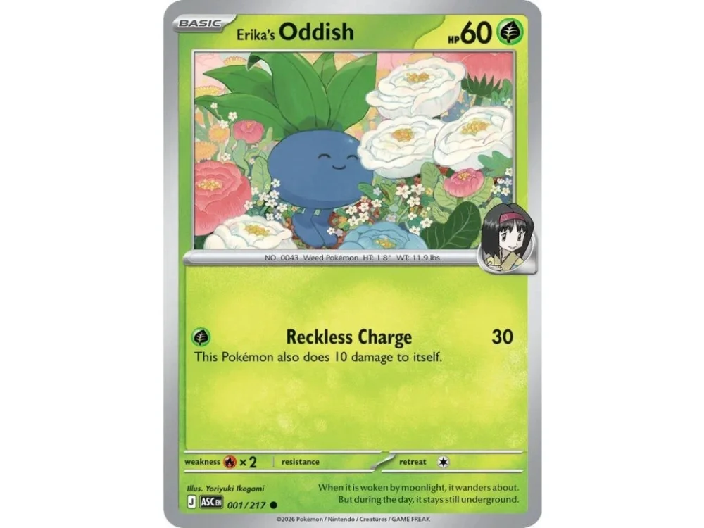 Erika's Oddish 001/217 Ascended Heroes