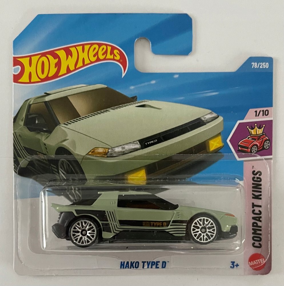Hot Wheels - Hako type D