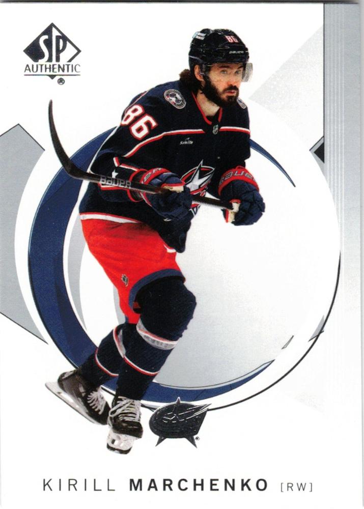 Kirill Marchenko 2024-25 SP Authentic
