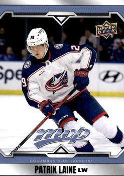 PATRIK LAINE 2024-25 Upper Deck MVP