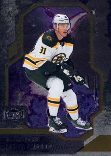 Nikita Zadorov 2024-25 SkyBox Metal Universe