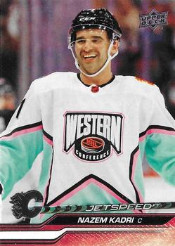 NAZEM KADRI 23-24 UD Hockey Extended