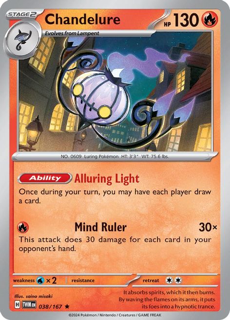 Chandelure 038/167 Twilight Masquerade